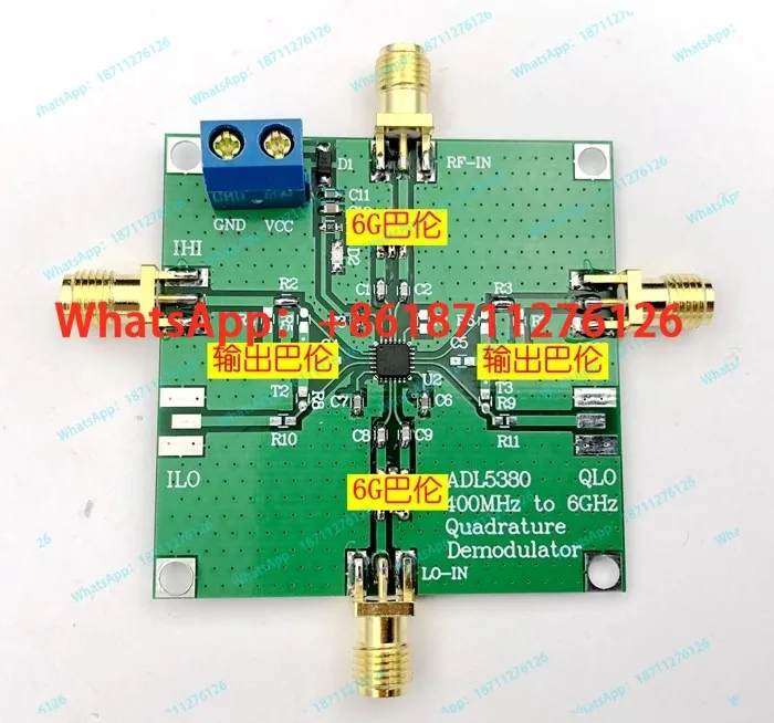 ADL5380 High Performance IQ Mixing Module, Quadrature Demodulator, Downmixer 6GHZ