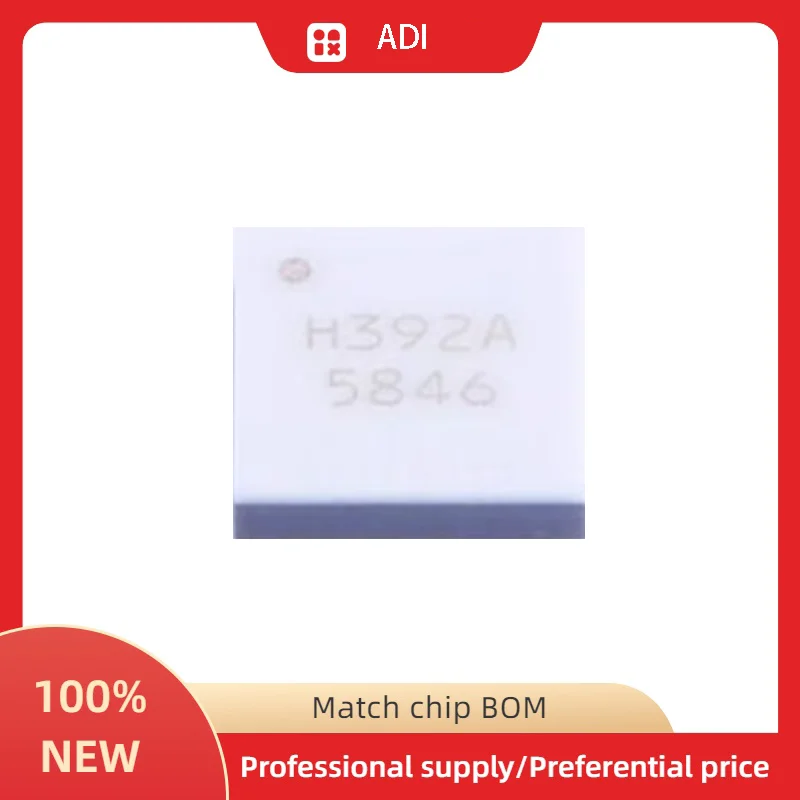 

100% новый оригинальный HMC392ALC4TR HMC392ALC4 шелкография H392 QFN-24 RF усилитель IC