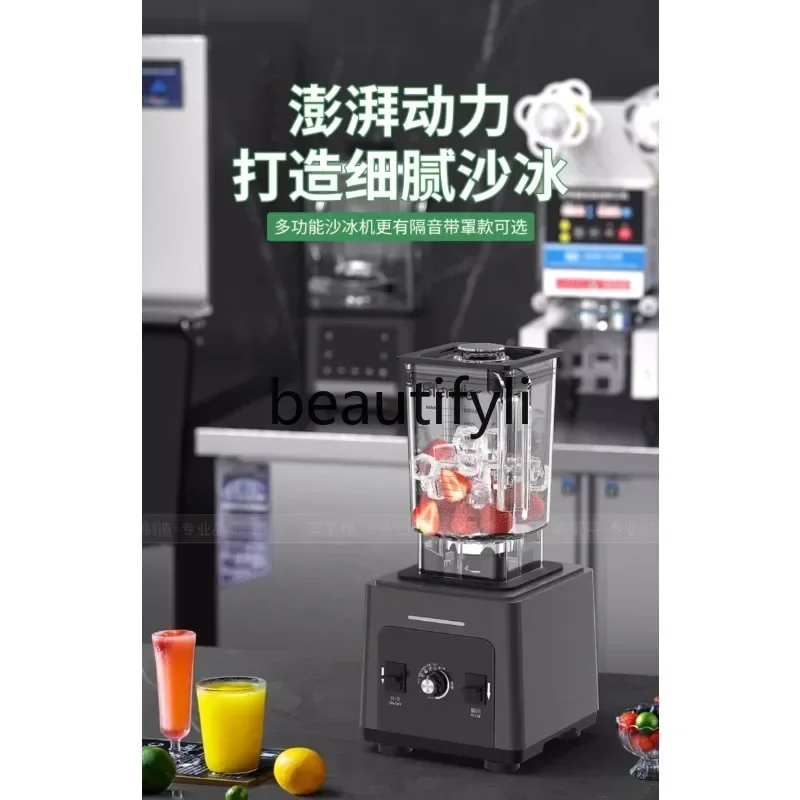 G Commercial Smoothie Machine C280 Milk Tea Shop Ice Crusher Tea Stirring Juicing Wall Breaker