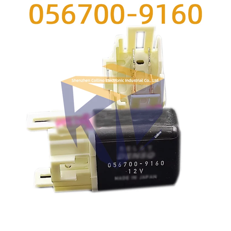 5pcs 056700-9160 12V Excavator Car Air Conditioner Fan Headlight Relay