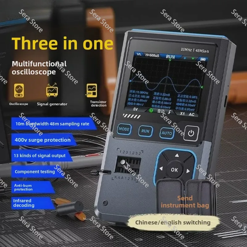 DSO-TC4 Three-in-one Oscilloscope Transistor Detector Signal Generator 10M Bandwidth Burn Prevention