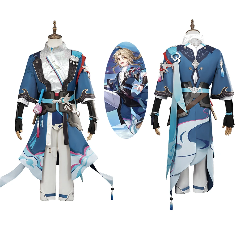 

Honkai: Star Rail Yanqing Costume Cosplay Suit