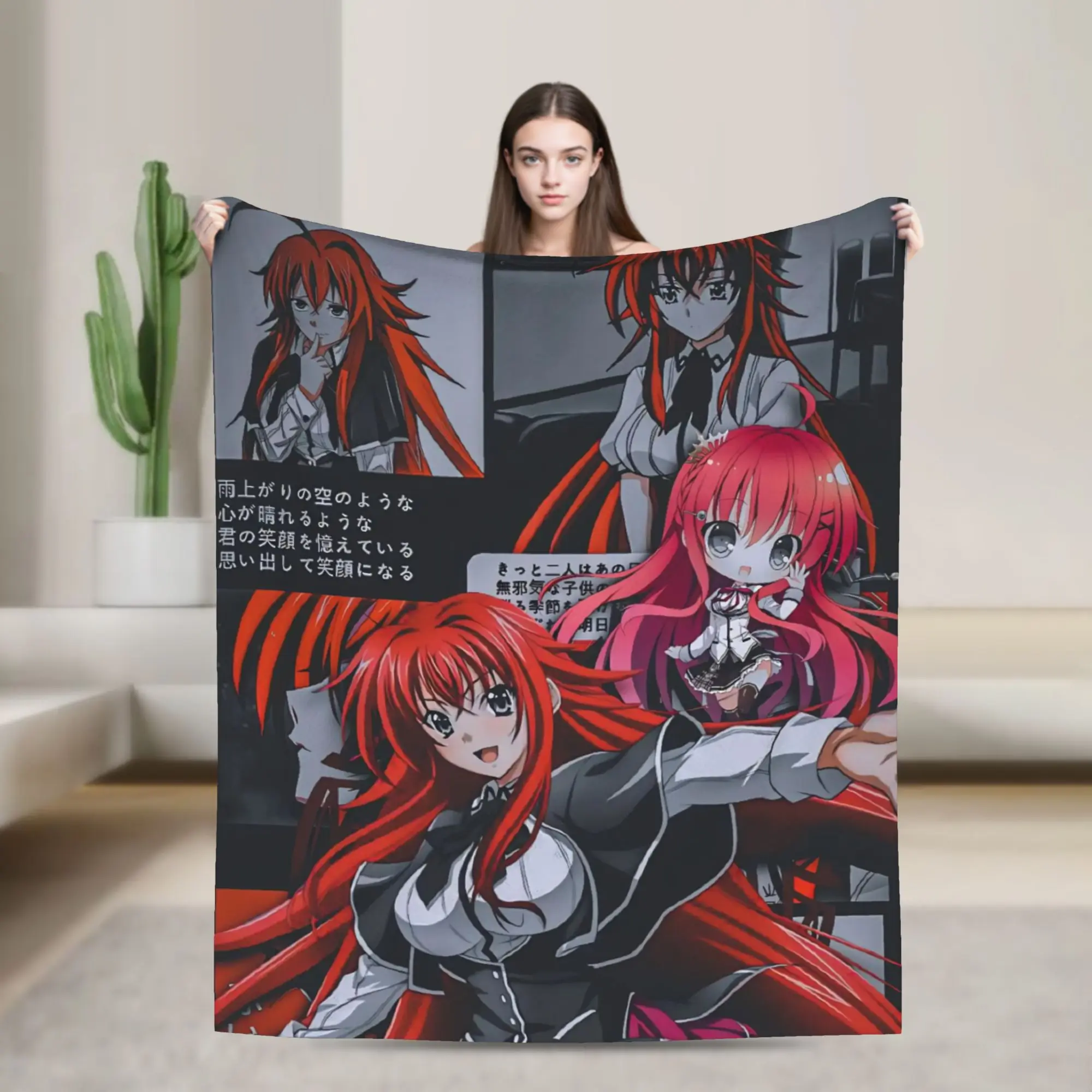 High School DxD Rias Gremory Fuzzy Blanket  Awesome Throw Blankets for Bed Sofa Couch 200x150cm Rug Piece