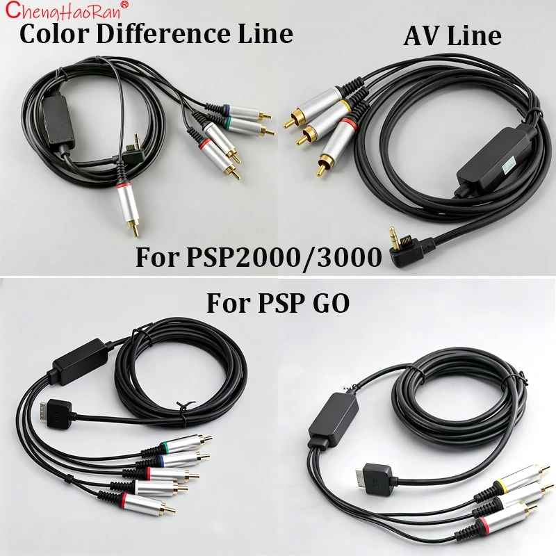 1PC 3M Accessories 5RCA Component Cable Color Difference Line For PSP 2 3 PSP GO With Capacitor Resistor 3RCA  AV Line ﻿