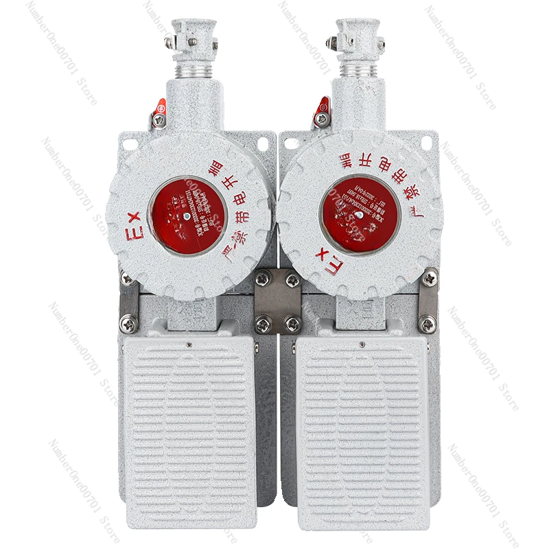 Explosion-proof foot switch 10A single-pedal double-pedal foot-pedal travel limit switch Explosion-proof foot pedal switch BJ