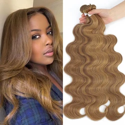 Ombre Body Wave Hair Bundles Synthetic Hair Weave Natural Color #4 Brown Hair Extension 1/2/3pcs Colored Weaving Organic Hair