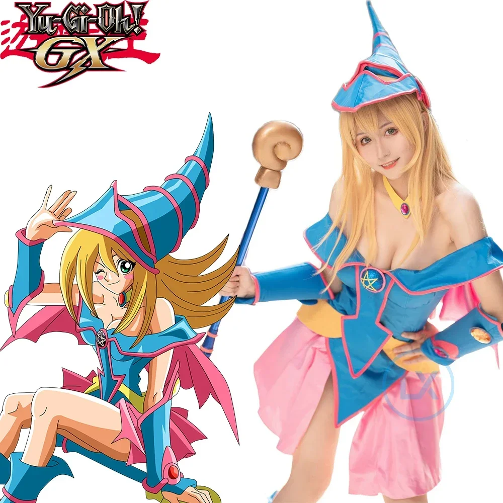 Anime Yu-Gi-Oh! Dar… - image