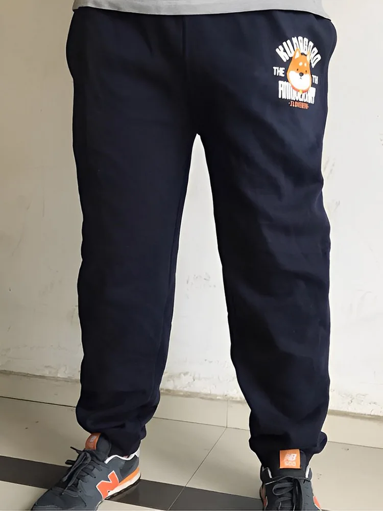 Limited Edition KUMAGORO Bear Men Cotton Pants Casual Plus Size Home Drawstring Pants Sports Thicken Long Trousers S M L XL 2XL