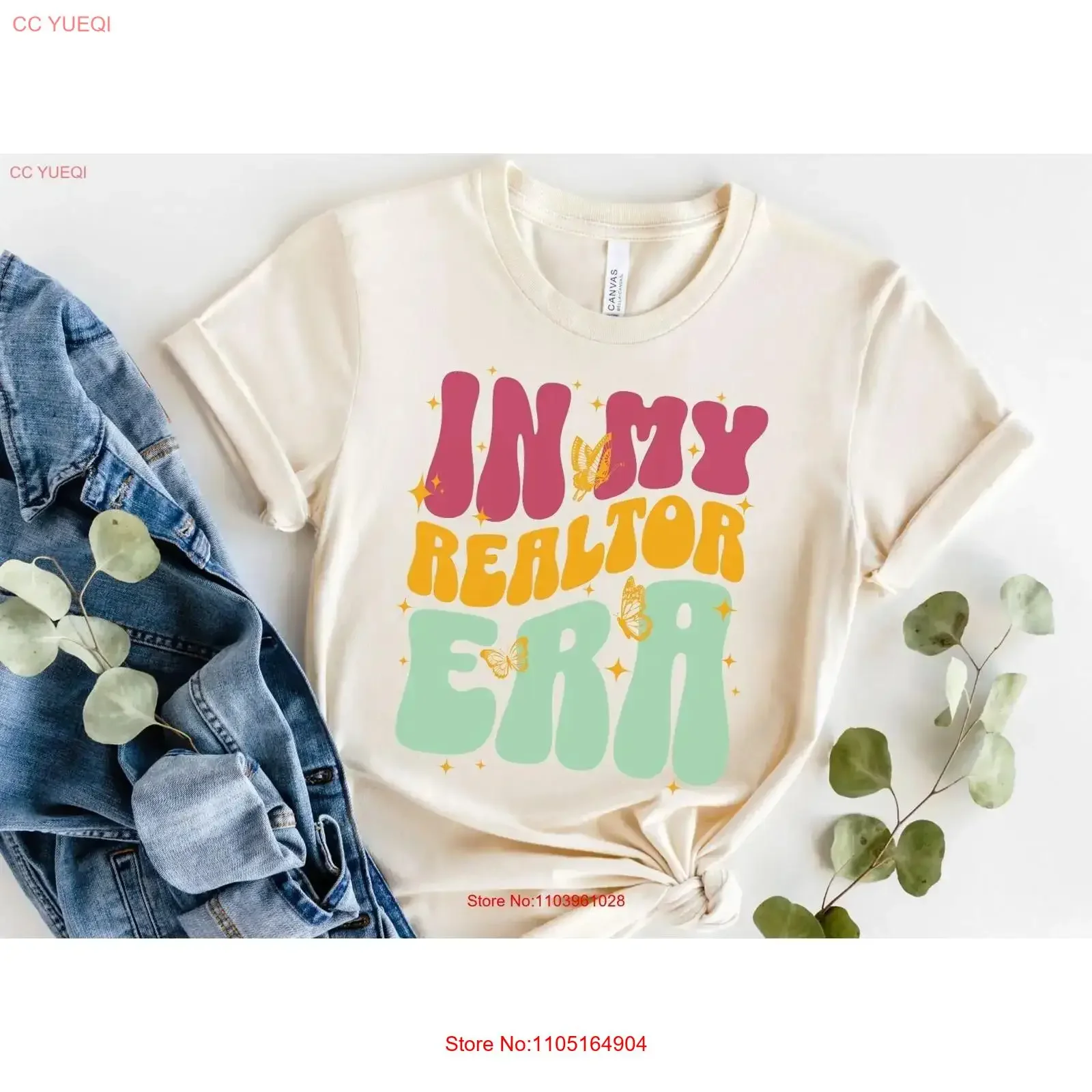 تي شيرت In My Realtor Era تي شيرت إغلاق العقارات وكيل الهدايا بروكر ملابس مصممة مغسولة عتيقة رسومات قابلة للتنفس قليلاً