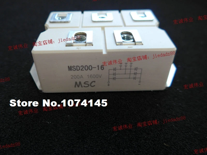 

MSD200-16 IGBT power module