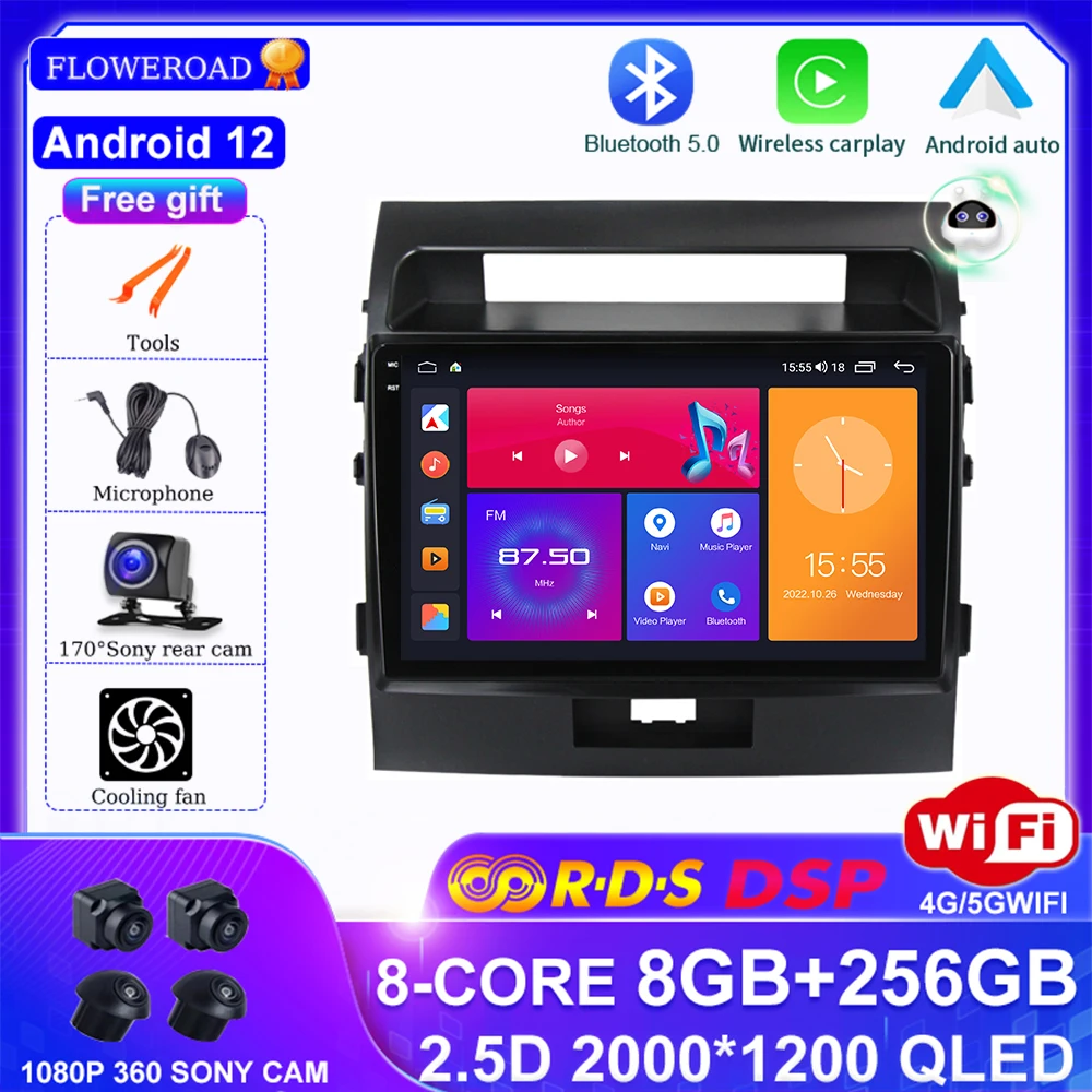 

Android 12 For Toyota Land Cruiser 11 200 2007 - 2015 Car Radio Multimedia Video Player Navigation GPS Carplay No 2din 2 din DVD