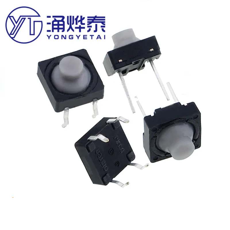 YYT 20PCS 8*8 four-pin conductive silicone button 2P tact switch 8*8*5 silent button 2Pin/4Pin