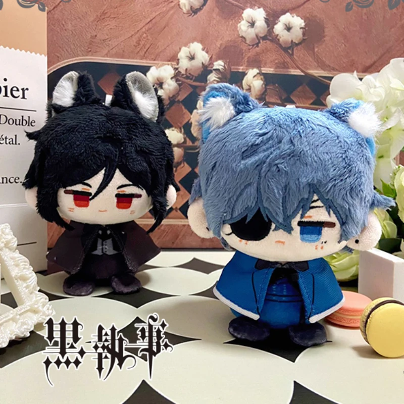 

12 см японское аниме небесо Себастьян кавайный Косплей плюшевая кукла данго мультяшная модель мини мягкие плюшевые игрушки брелок фигурки подарки