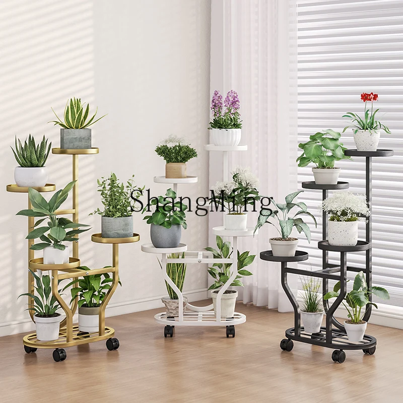 

LXY living room floor-to-ceiling multi-layer removable dill plant interior decoration flower pot rack
