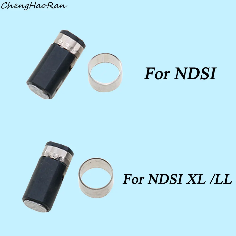 1PCS For NDSI  /NDSI XL/LL Rotating Shaft Spindle Hinge Metal Ring Replacement NDSI /NDSI XL/LL Axis Sleeve Lamp Post