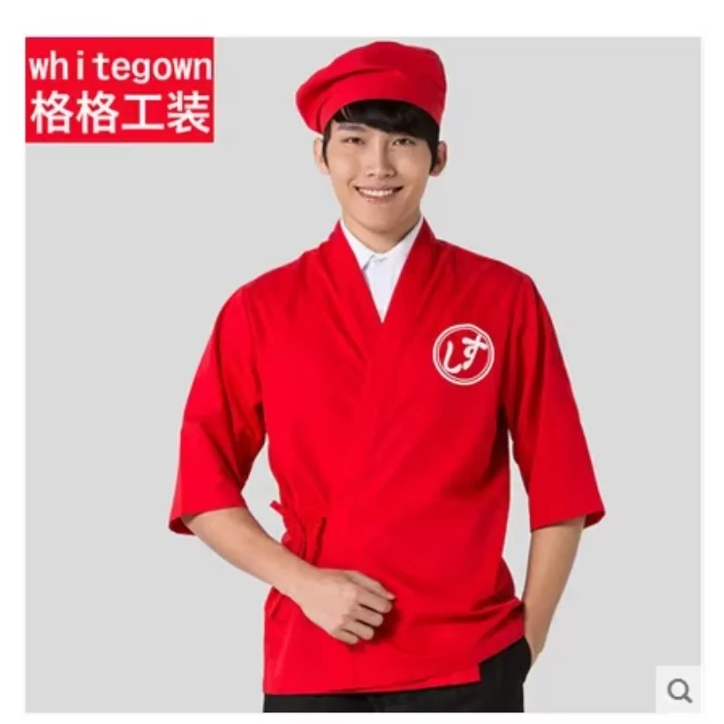 ชุดเชฟซูชิ Workwear อาหารญี่ปุ่นเสื้อกิโมโน Cook แจ็คเก็ตฤดูใบไม้ผลิสีฟ้า