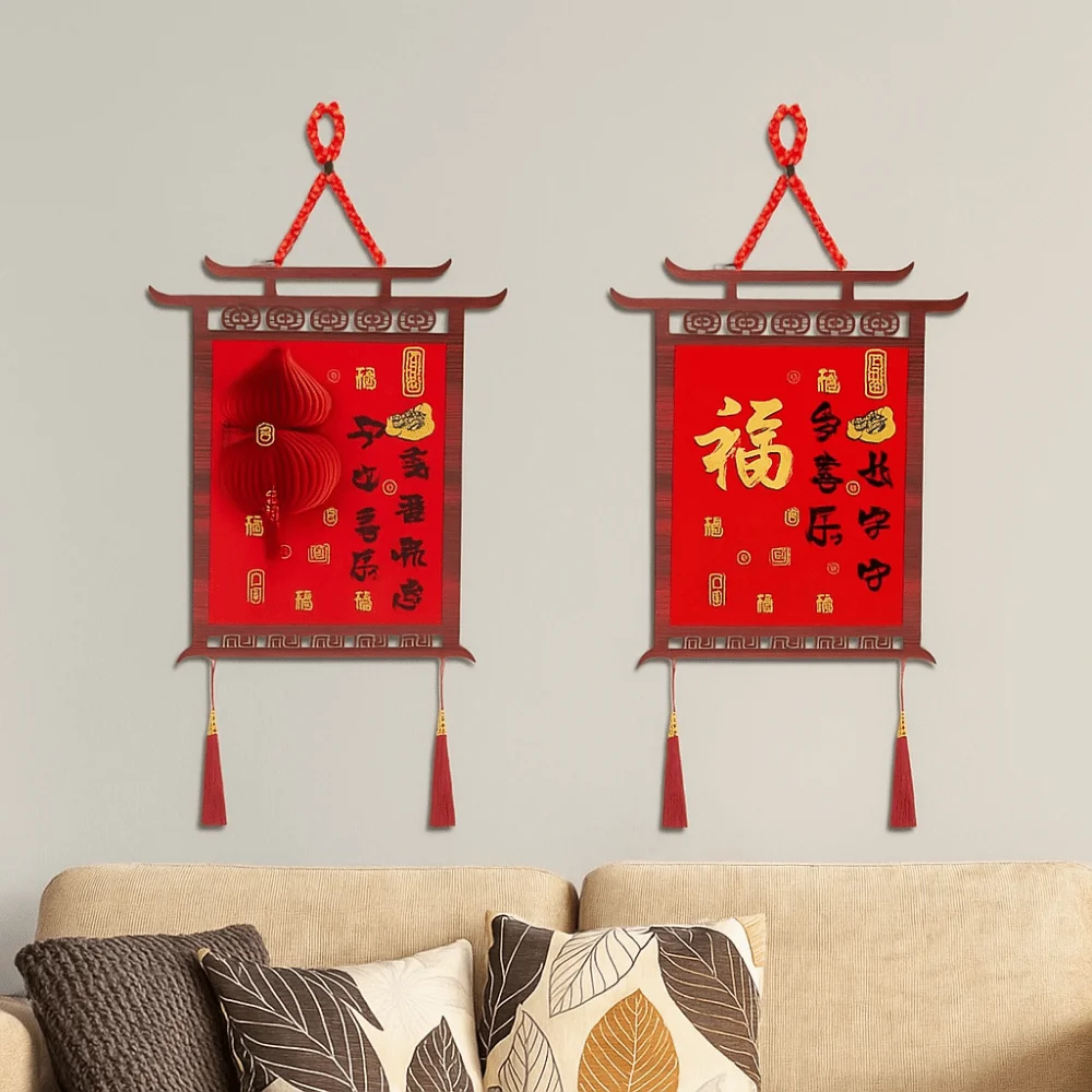 

Traditional Chinese New Year Ornament Double Sided Three-dimensional Hanging Ornaments with Tassel Blessing