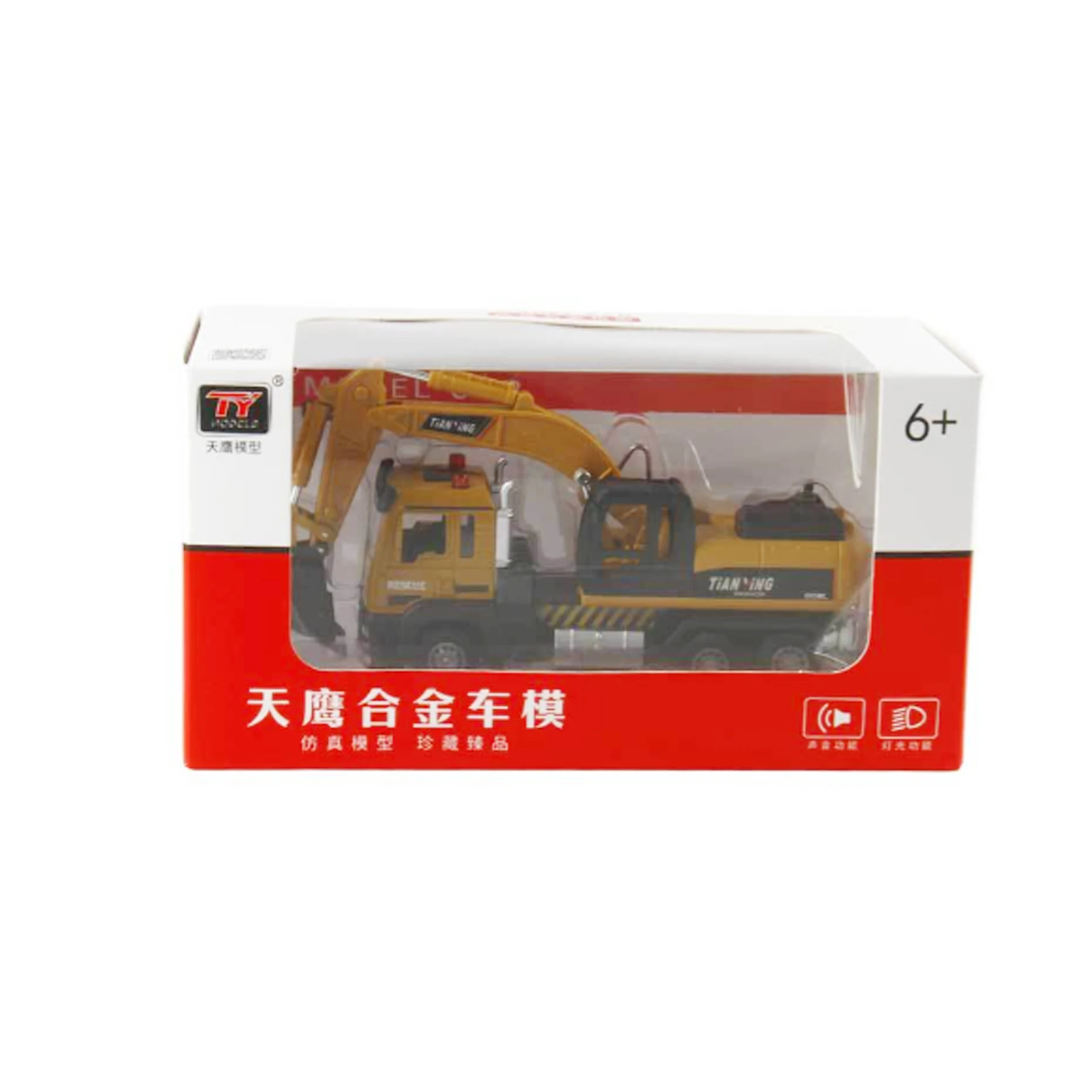 Legering Simulatie Techniek Auto Graafmachine Geluid Licht Pull-Back Automodel Kinderspeelgoed Cadeau B324