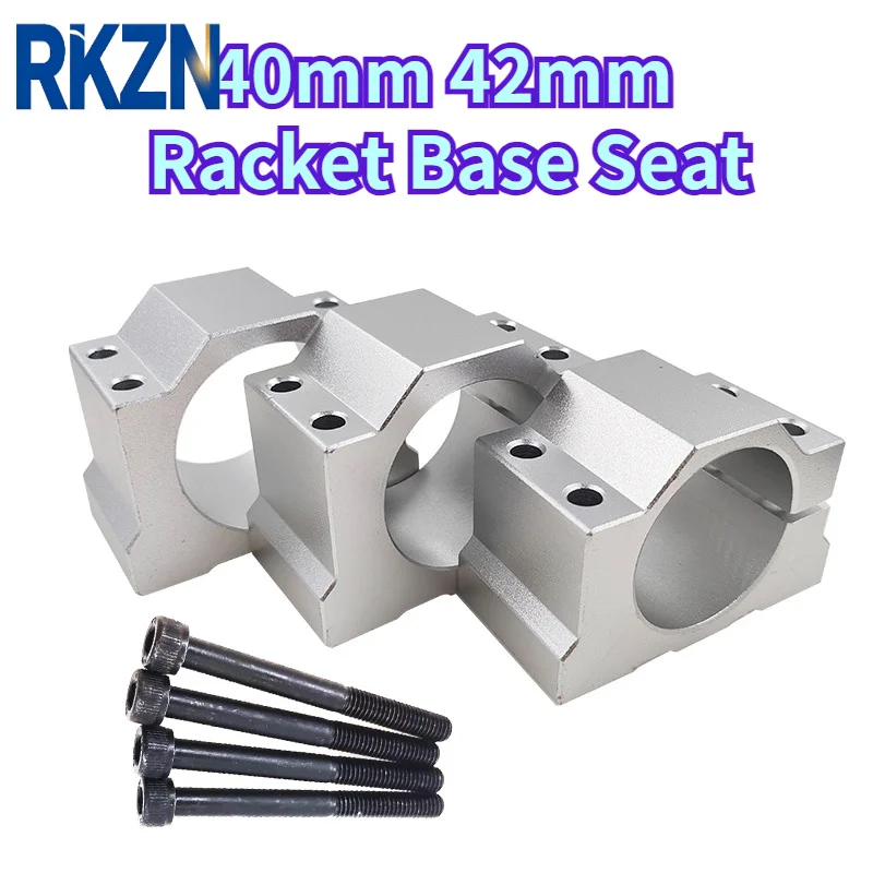 40mm 42mm 45mm Racket Base Seat 48mm Electric spindle fixing seat  Fixing Base Fixed Seat Metal Alloy Bracket