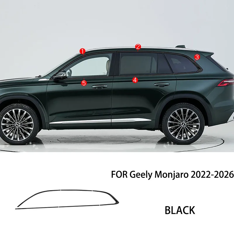 

Автомобильные аксессуары, подходят для Geely Monjaro 2022-2026, нержавеющая сталь, черная полоса для внешнего окна, накладка на порог, боковая крышка