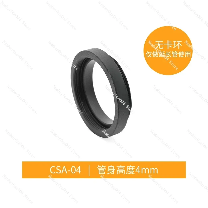 Applicable to Lens Casing Extension Tube Cage Shading Tube Cage Sleeve 30mm Lens Tube Optical Experiment