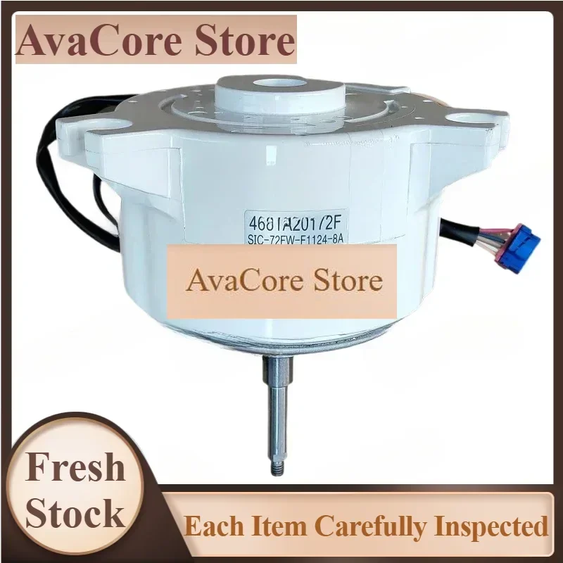 AvaCoreFrequency Conversion Multi-Line Conditioner Motor 4681A20172F SIC-72FW-F1124-8A