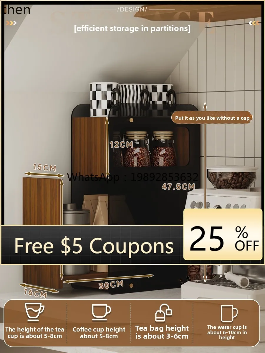 

ZZ Desktop Drawer Cabinet Coffee Corner Storage Narrow Cabinet Cup Tea Set Storage Cabinet
