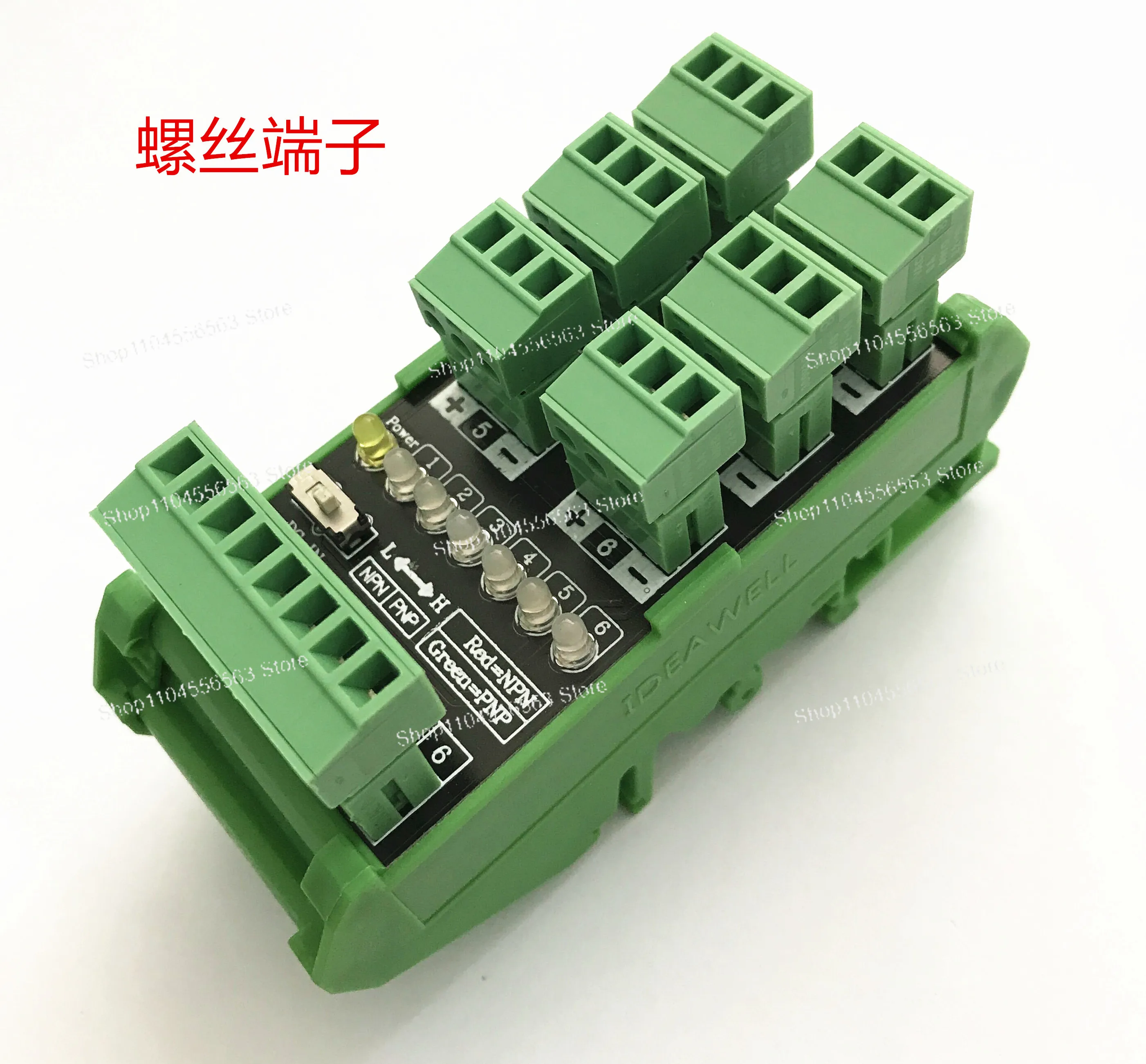 

6-позиционный бесконтактный переключатель, клеммная колодка датчика, 2-проводной 3-проводной входной модуль ПЛК, фотоэлектрическая плата передачи NPN/PNP