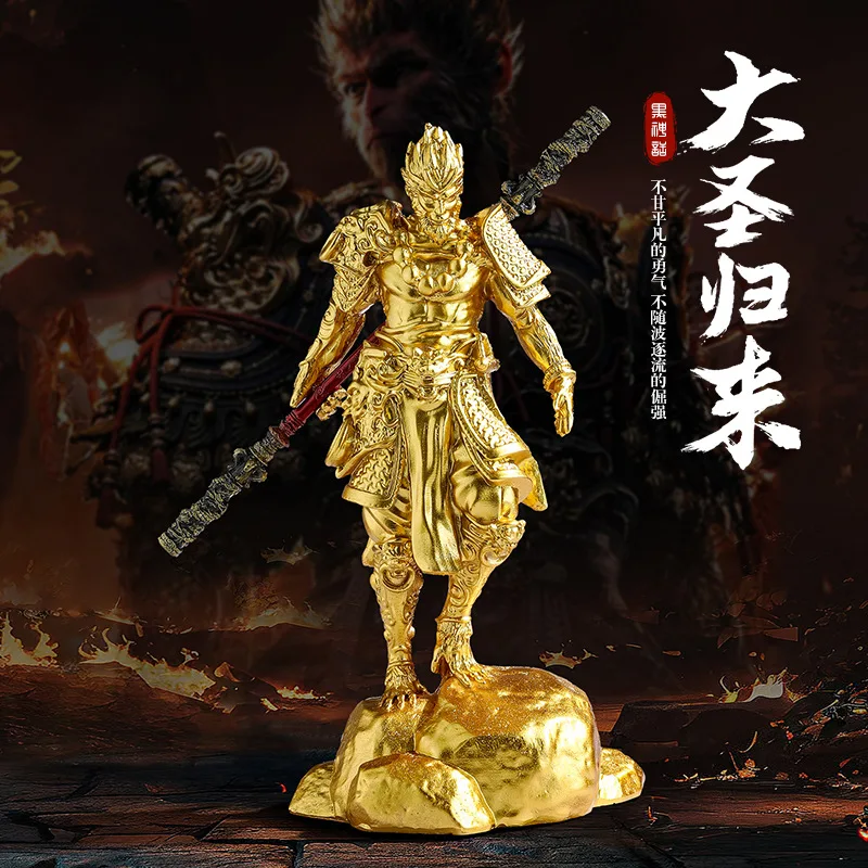 24cm 3d Resin Version Of Sun Wukong Figurine. High-quality Imitation Piece Office Desks Wine Cabinets And Entrance Decorations