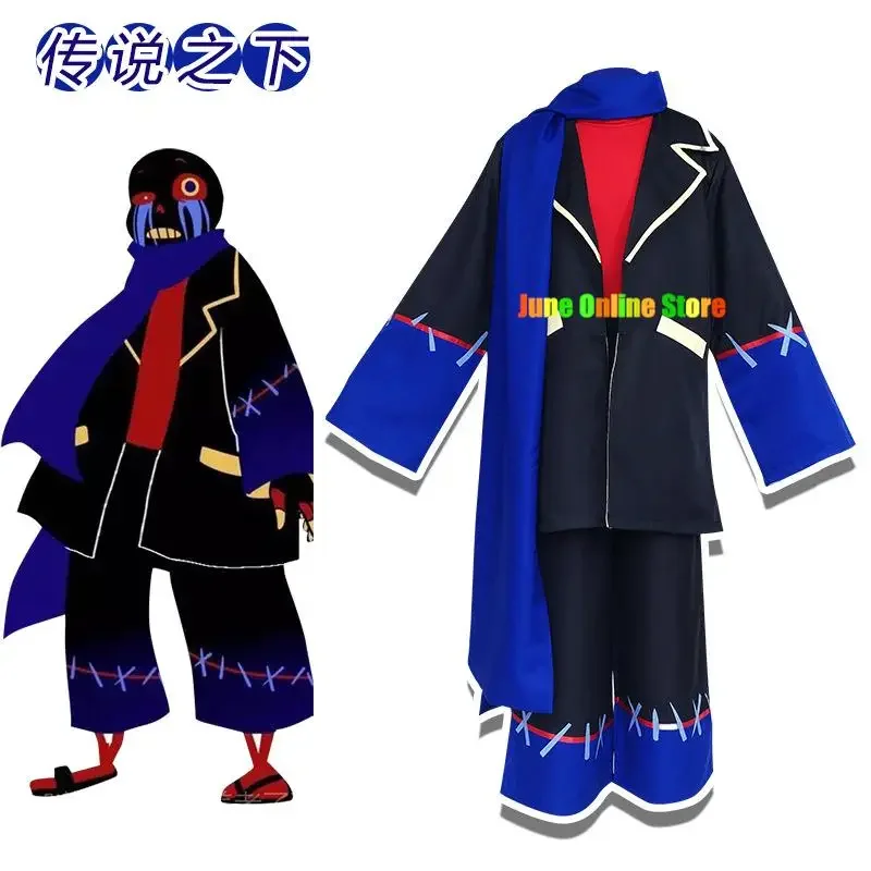 Undertale cos frisk cosplay trajes jogo personagem roupas halloween comic con trajes de desempenho