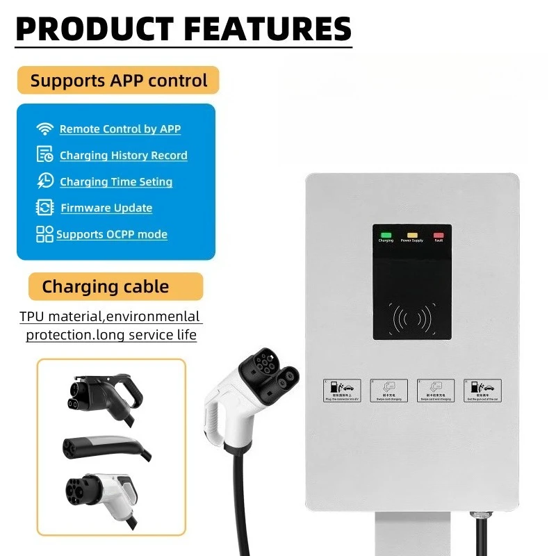 30KW CCS2 Wallbox DC Electric Car Charger New Black and White Fast Charging EV Station Wall-mounted Charge Interface Standard