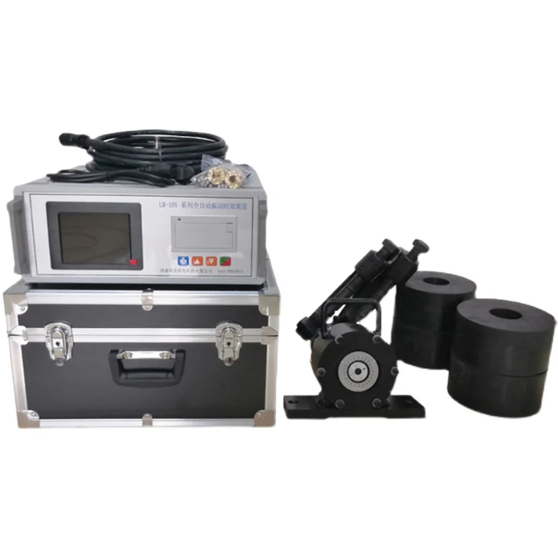

Steel plate welding stress relief machine Internal stress meter Vibration aging machine