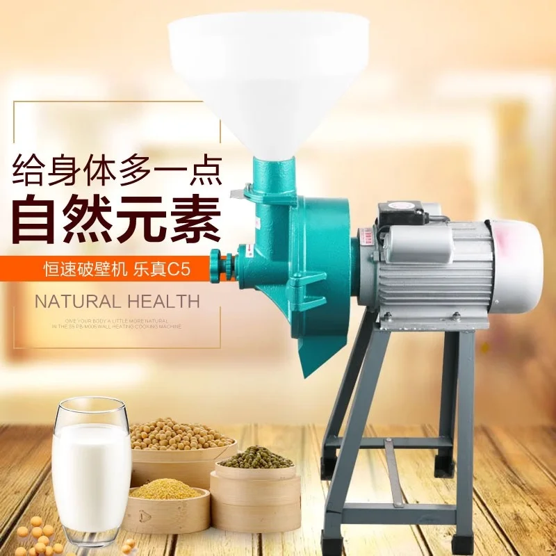 Commercial High-Speed Rice Milk Machine 180 Type Large Refiner Special Beater for Soybean Milk Production