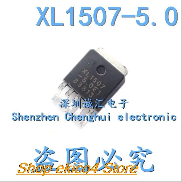 10pieces Original stock  XL1507-5.0E1 TO252-5 3A 5V 150khz