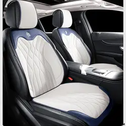 Universal Car Seat Cover 3D Ice Silk Seat Non-slip Breathable Seat Cushion Luxury Car Seat Support Interior Protective Mat