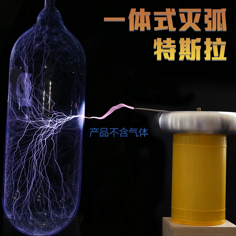 Tần Số Cao Mẫu Máy Phát Điện Đánh Lửa Diy Bộ Ổ Đĩa Lightning Nhạc Cuộn Dây Tesla Finsihed Sản Phẩm