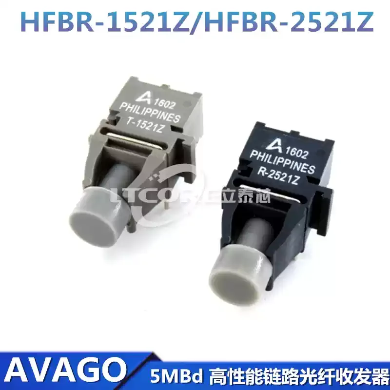 HFBR-1521Z/HFBR-2521Z original fiber optic transceiver