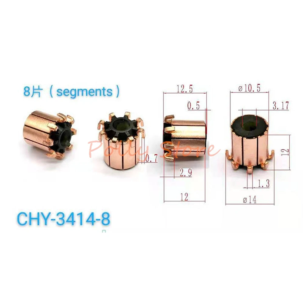 

5pcs CHY-3414-8 10.5*3.175*12(12.5)*8P Copper Bars Alternator ElectricMotor Commutator Hook for Automobile Car Glass Regulator