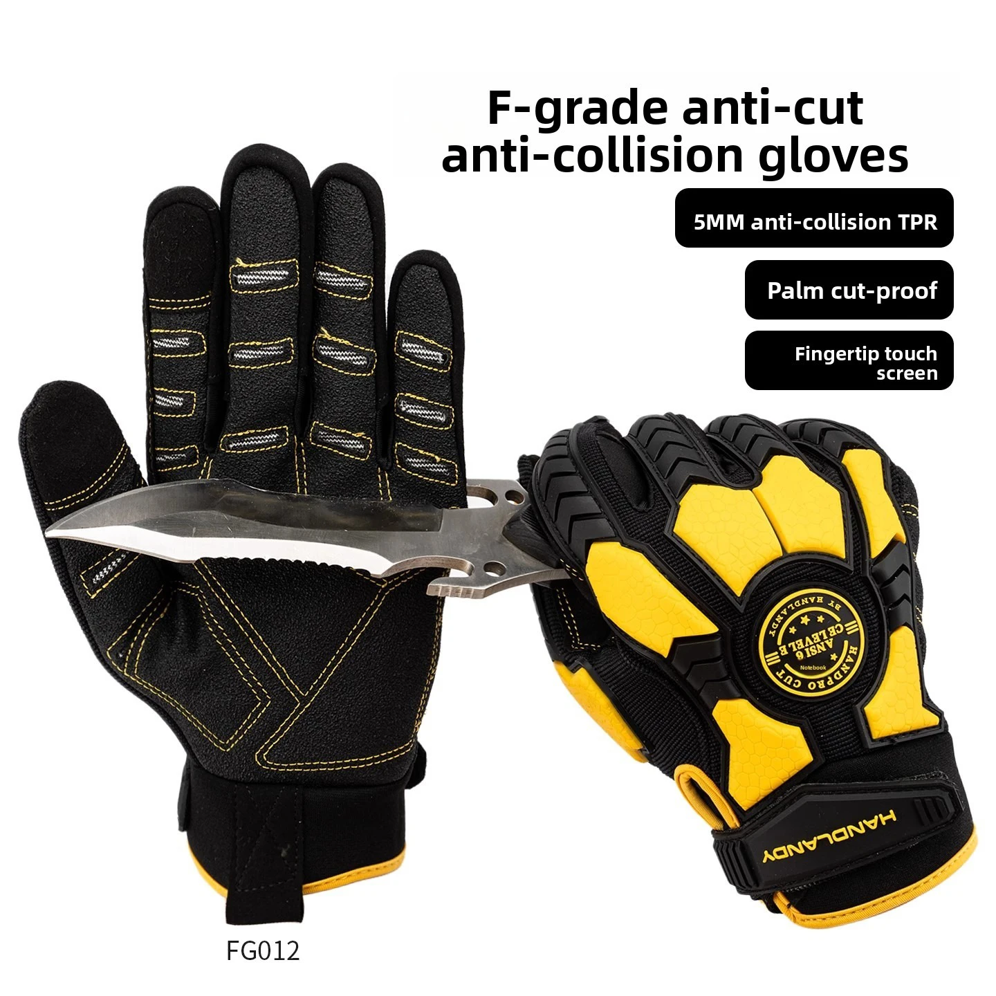 قفازات واقية مقاومة للقطع من الفئة F PVC مقاومة للتآكل TPR، شاشة لمس ميكانيكية مضادة للانزلاق، مضادة للقطع، مضادة للصدمات #1