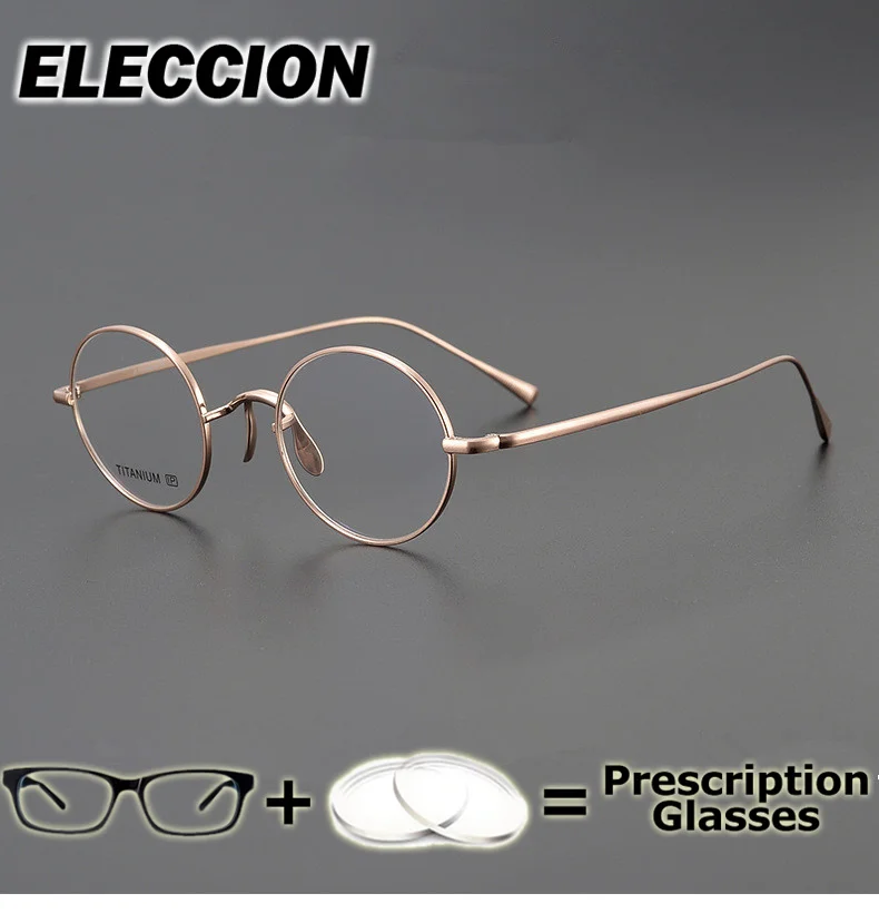 

ELECCION Prescription Glasses Anti Blue Ray Ultra Light Pure Titanium Round Women Men Eyewear Presbyopia Myopia Glasses Frame