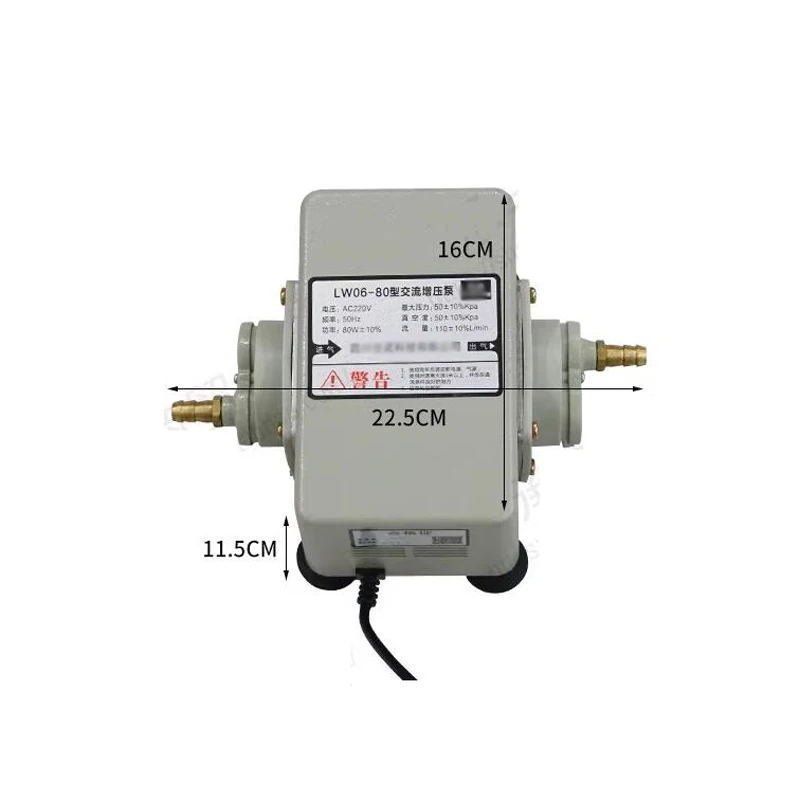 220V80W مضخة معززة للغاز الحيوي التجارية غلاف معدني مضخة الغاز الطبيعية مطعم خط أنابيب الغاز الداعم 110L/دقيقة 50Kpa