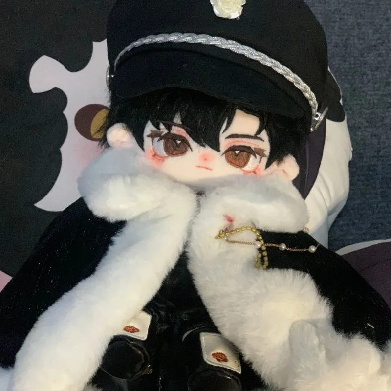 20CM Cotton Doll Anime Peripheral Doll with No Attribute