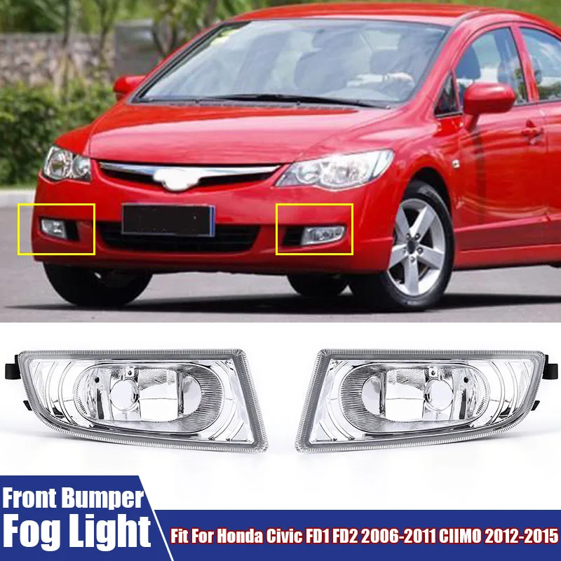 Car Front Bumper Fog Lamp Left Right Auto Light Fit For Honda Civic FD1 FD2 2006-2011 CIIMO 2012-2015 TX3-H01-LFL / TX3-H01-RFL