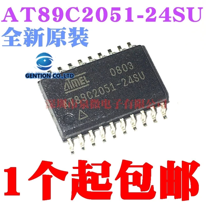 5PCS AT89C2051 24 su 8 bits micro-controller AT89C2051-SOP20 in stock 100% new and original
