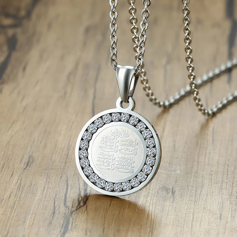 4 Qul Necklace Pendant Men Muslim Islamic Hajj Umrah silver color CZ Stone Jewelry