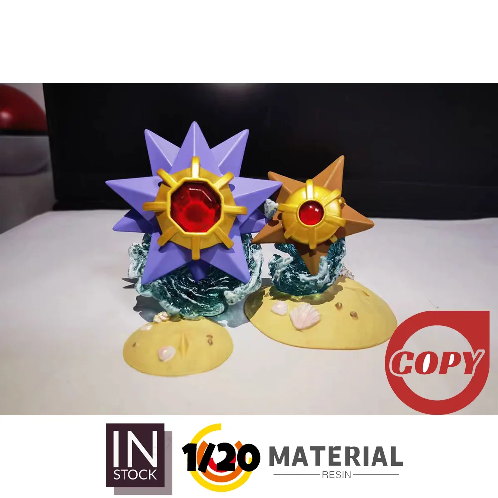 

[In Stock] 1/20 Resin Figure [Copy Pallet T] - Staryu & Starmie