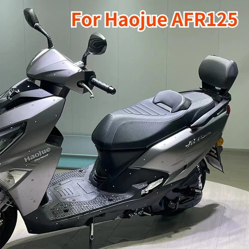 Motorcycle Seat Cover Protector Autocycle Seat Cushion Waterproof Elasticity PU Leather Heat Insulation Cover For Haojue AFR125