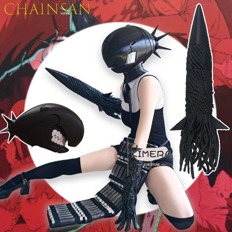 

Косплей-аксессуар Chainsan Reze: цепная пила, головной убор для фанатов аниме и игр, для косплея персонажа Bommb Demon, для аниме-фестивалей и вечеринок, Блейк Баррелл