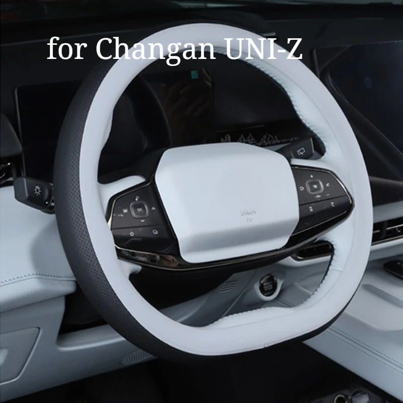 Special Washable Steering Wheel Cover for Changan UNI-Z - Same-Color Interior Modification Protective Accessory