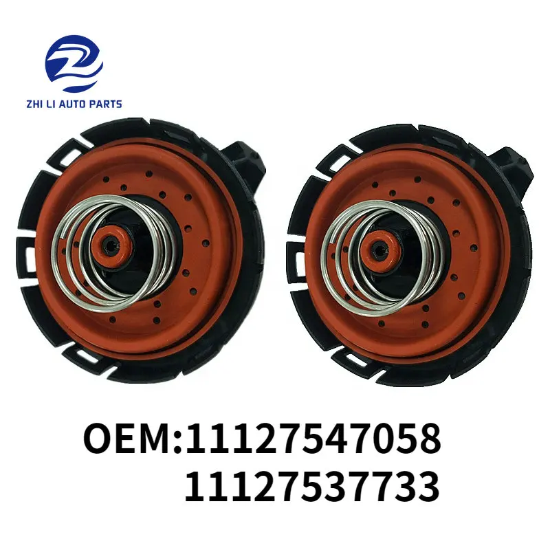 

Клапан клапана из ПВХ для BMW E53 E60 E63 E65 545i 550i 650i 745Li, 2 шт., 11127547058 11127537733